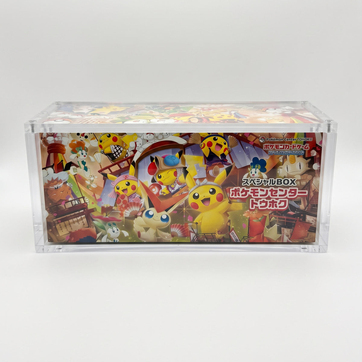 Acrylic Case Box Pokemon Center 