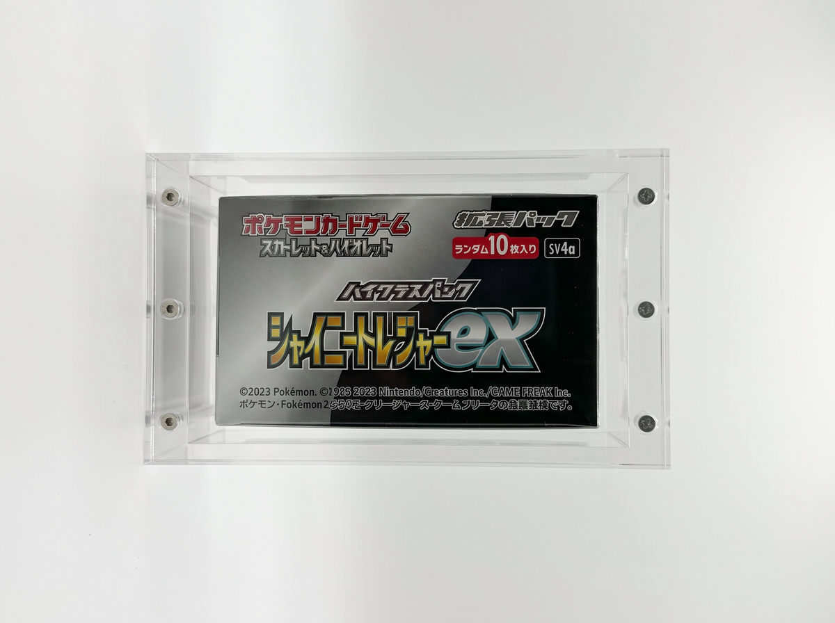 Teca in Plexiglass Box Jap 10 Buste